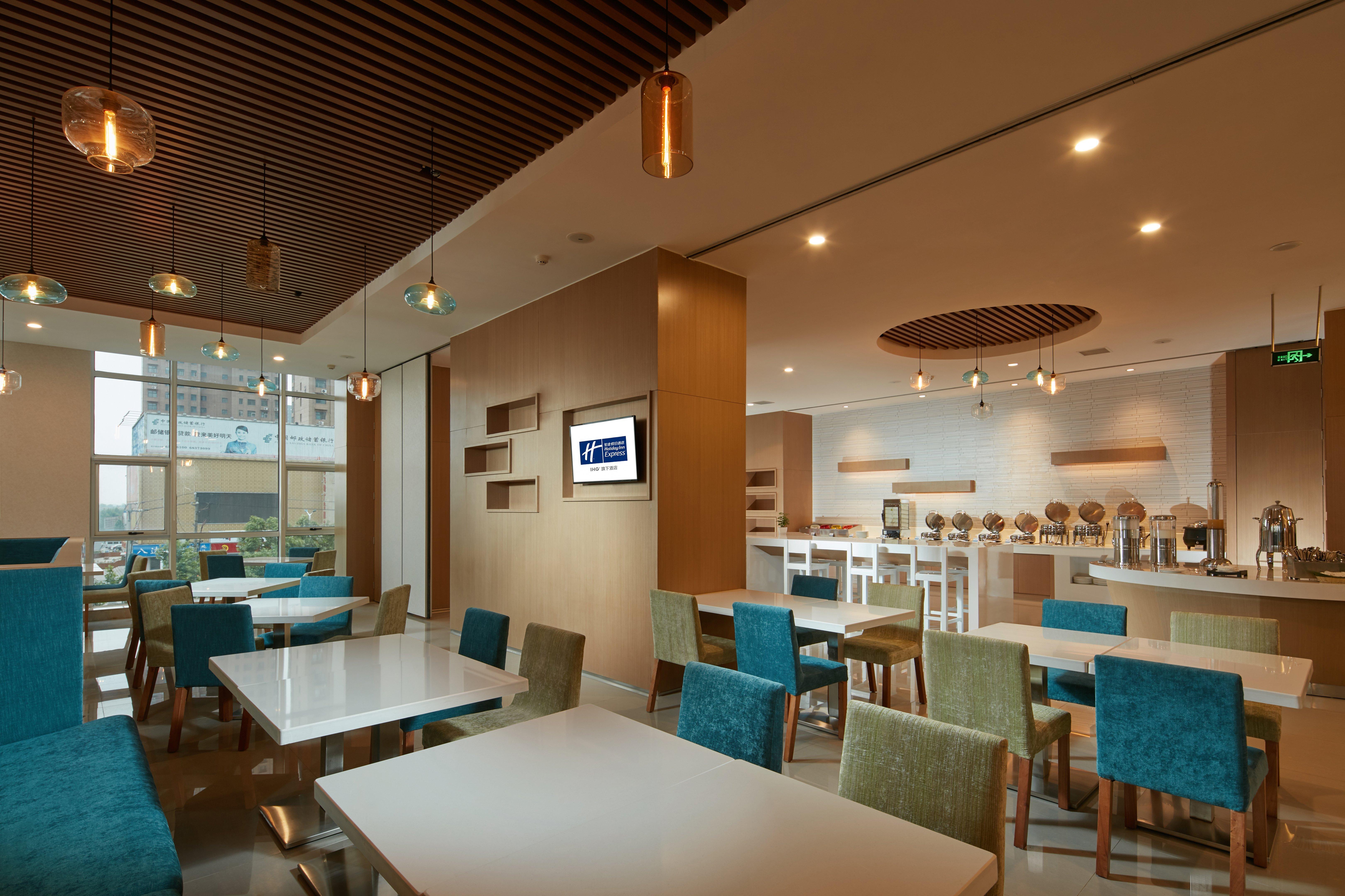 Holiday Inn Express Luoyang Yichuan By Ihg Dış mekan fotoğraf