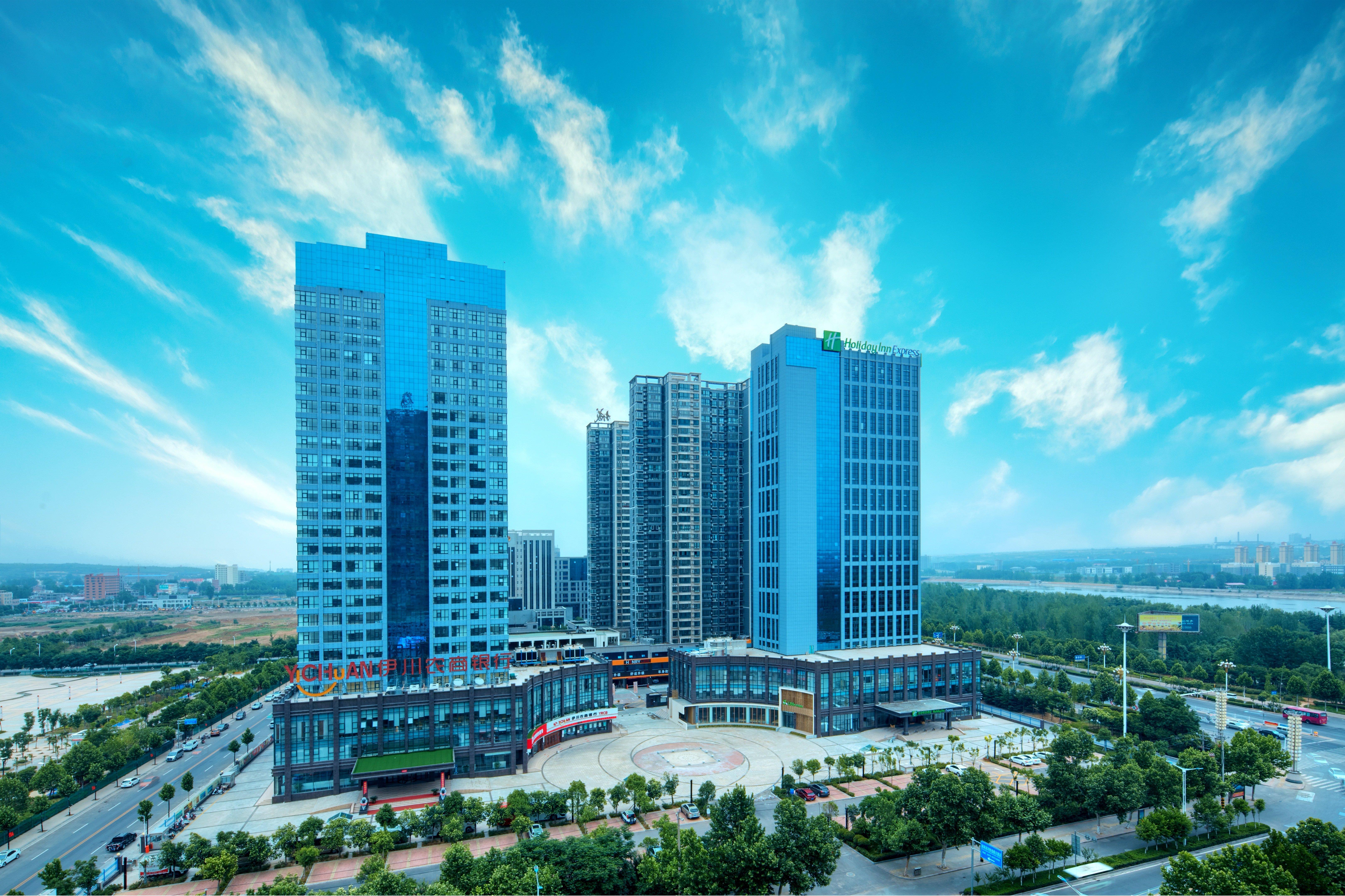 Holiday Inn Express Luoyang Yichuan By Ihg Dış mekan fotoğraf